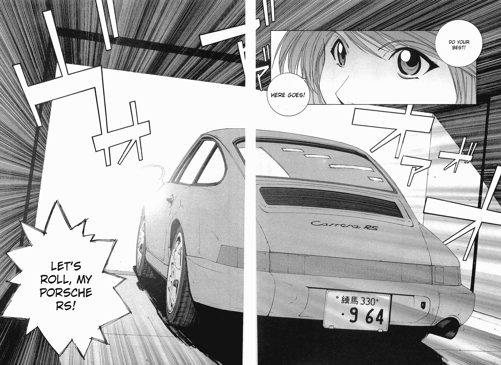 Kanojo no Carrera The Hot Summer of 911 and 964 第13页