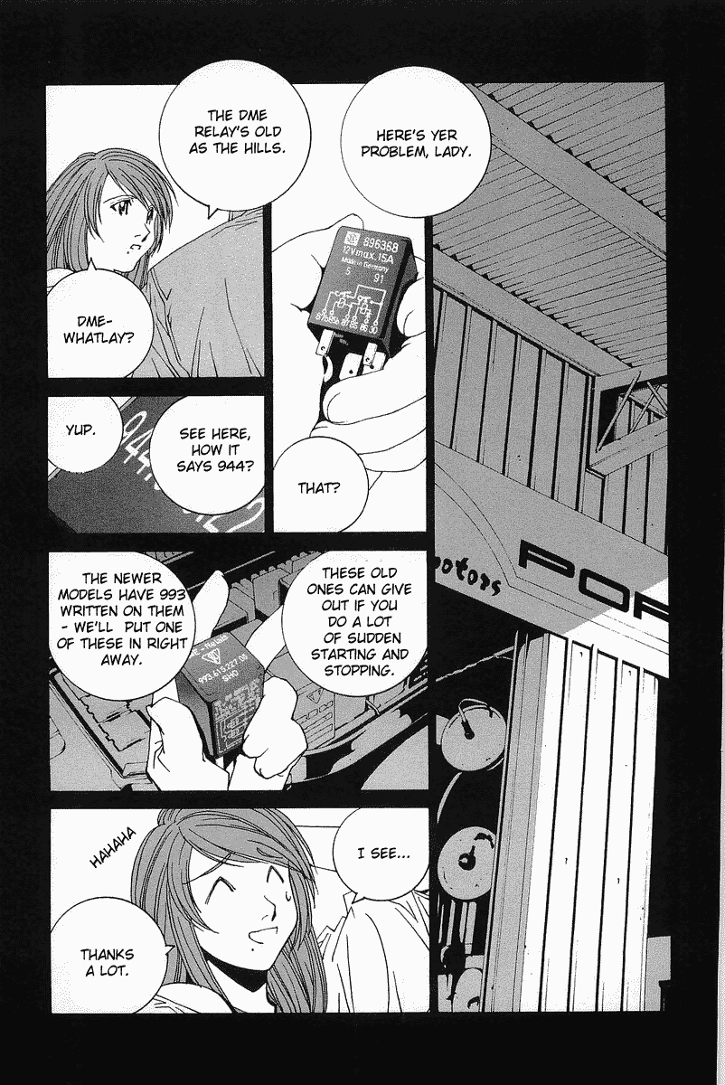Kanojo no Carrera The Hot Summer of 911 and 964 第5页
