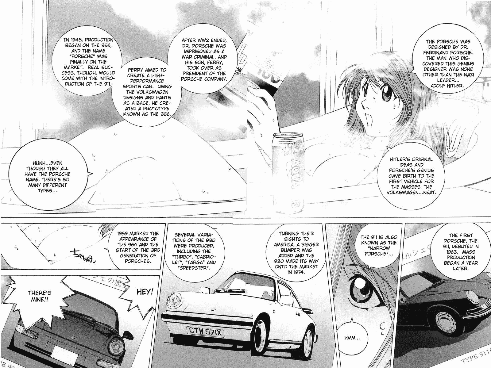 Kanojo no Carrera The Hot Summer of 911 and 964 第10页