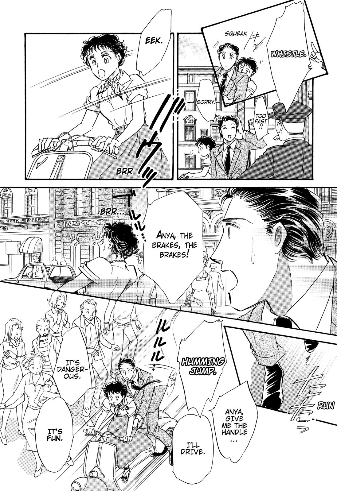 Roman Holiday Oneshot 第74页