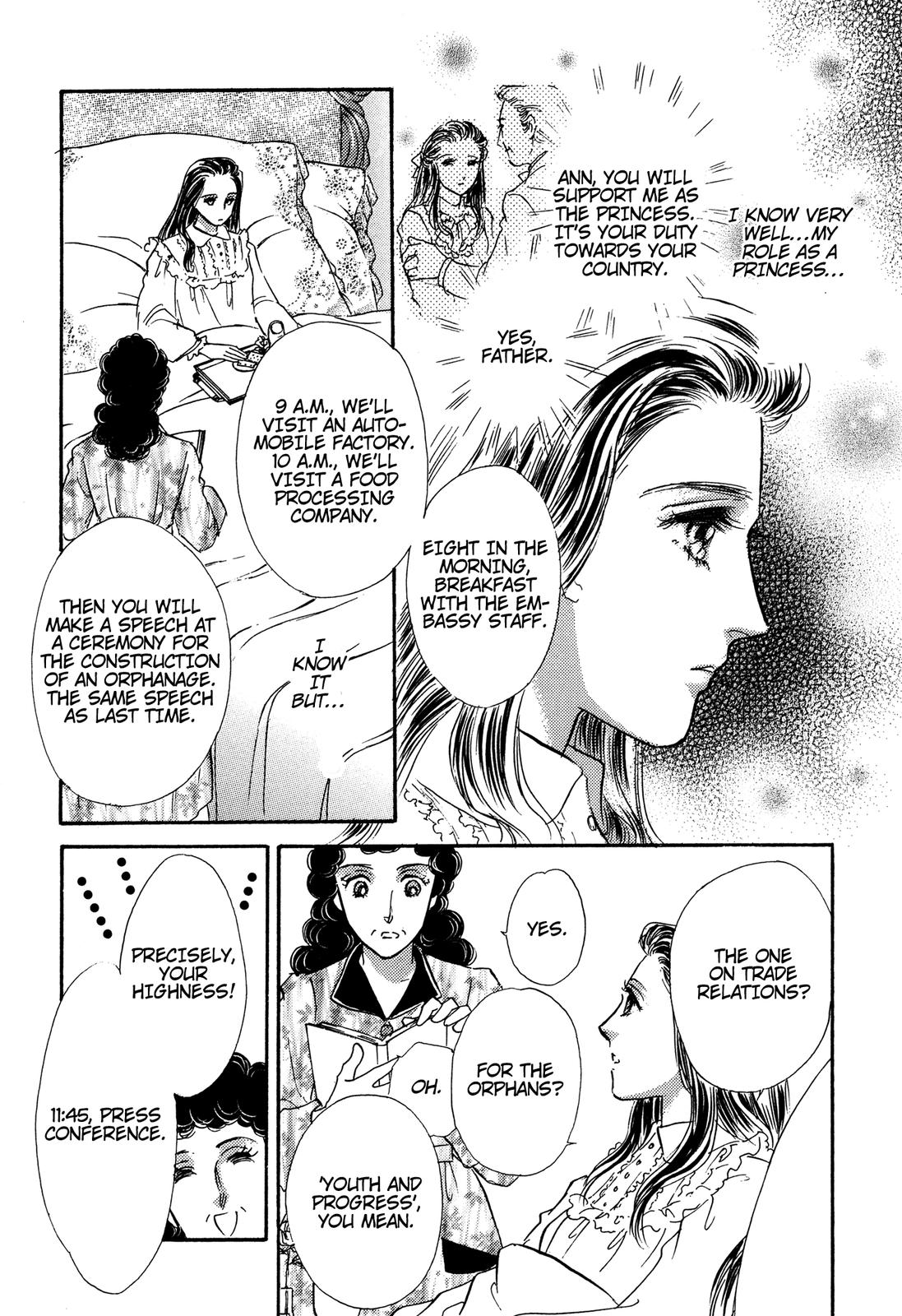 Roman Holiday Oneshot 第10页
