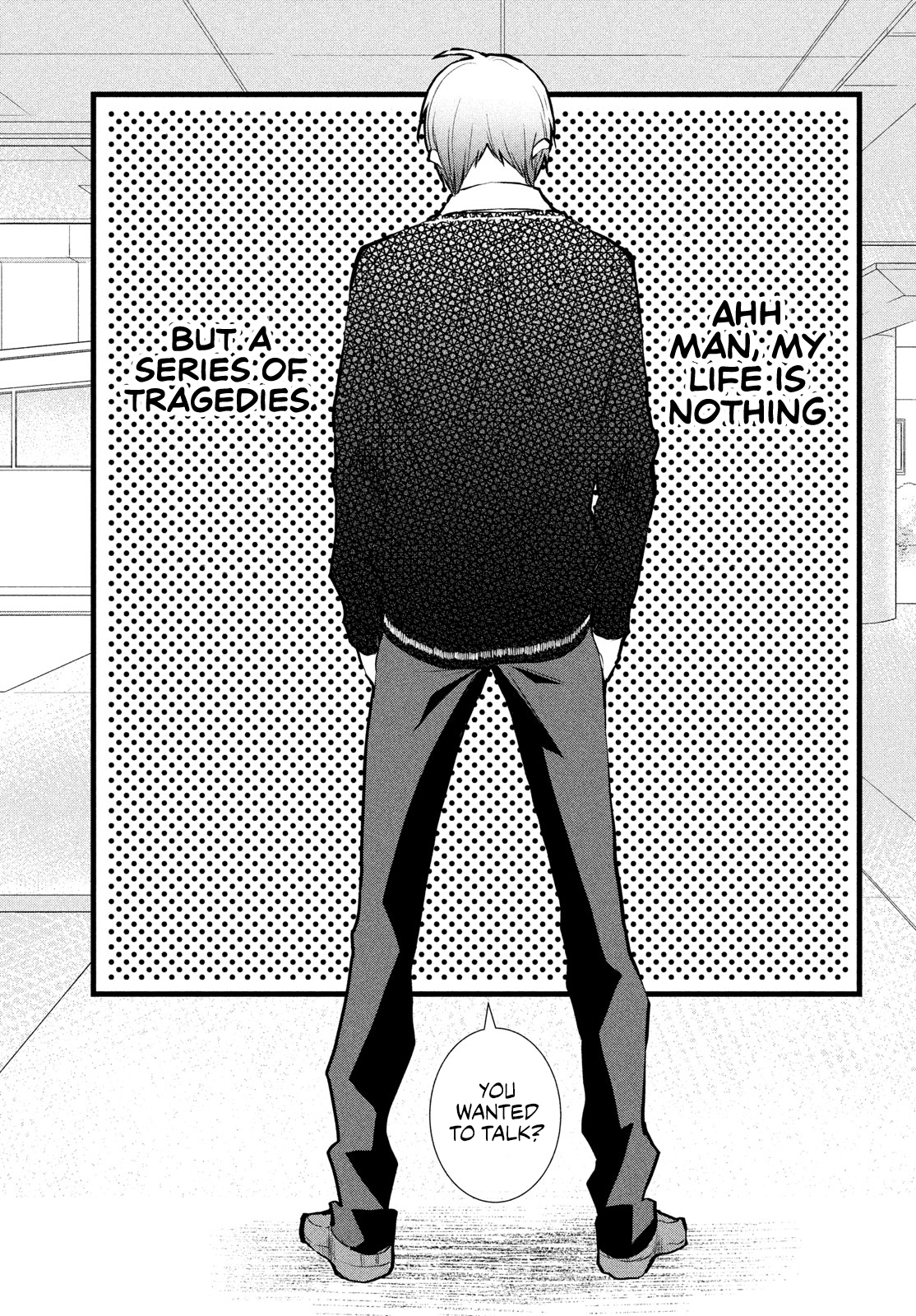Kachime ga Nai no wa Ore dake ka! 第7页