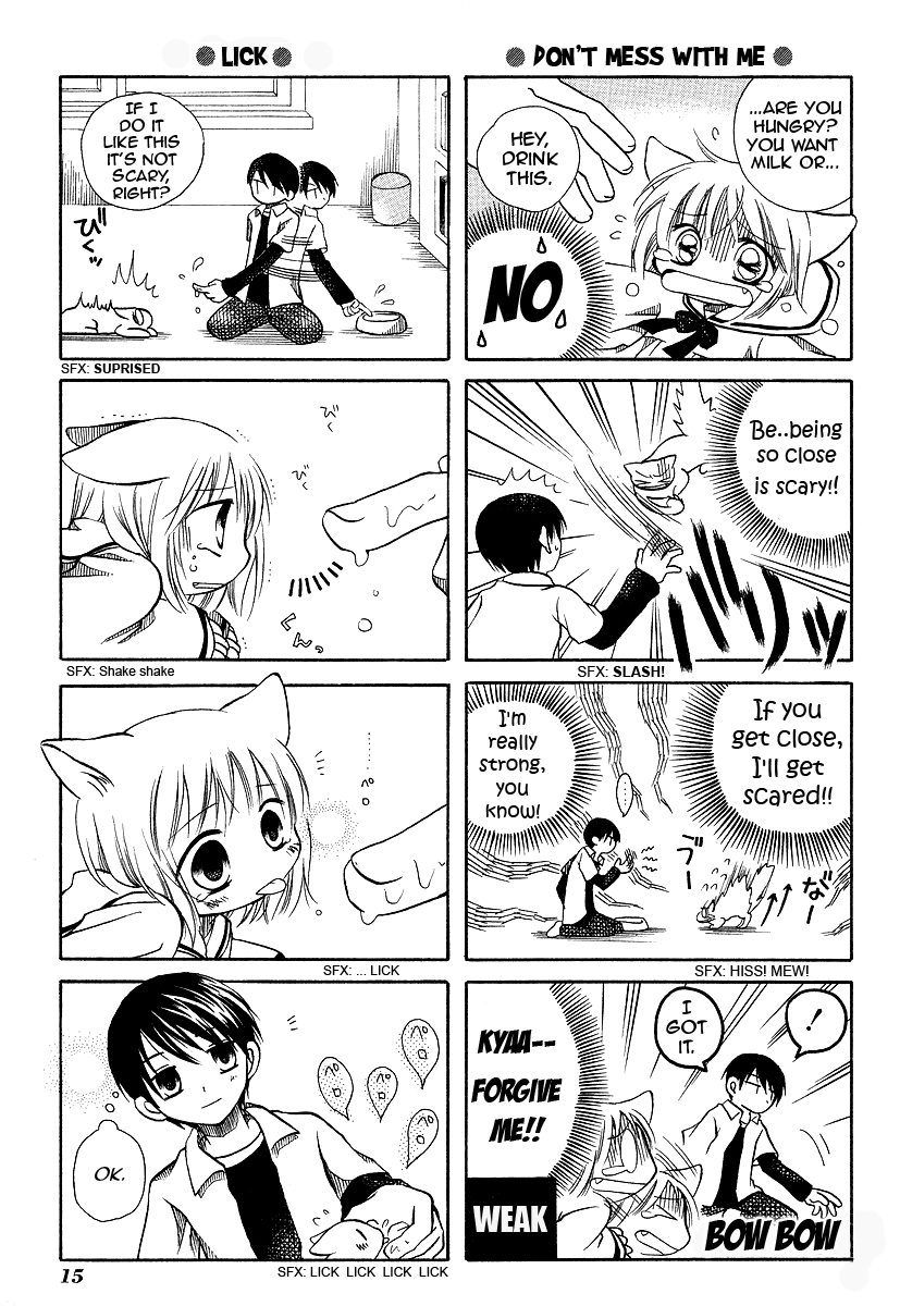 Chokotto Hime Hard to Look After 第3页