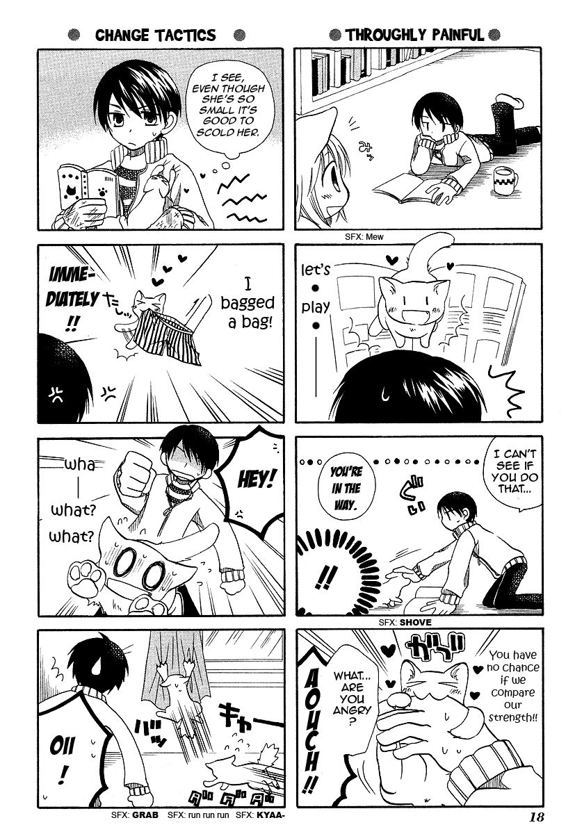 Chokotto Hime Hard to Look After 第6页