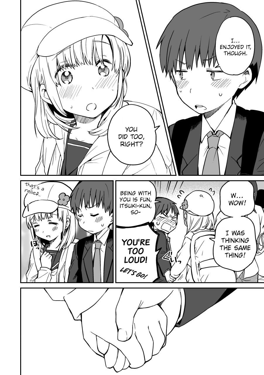 Miki no Houkago -after school- Oneshot 第22页