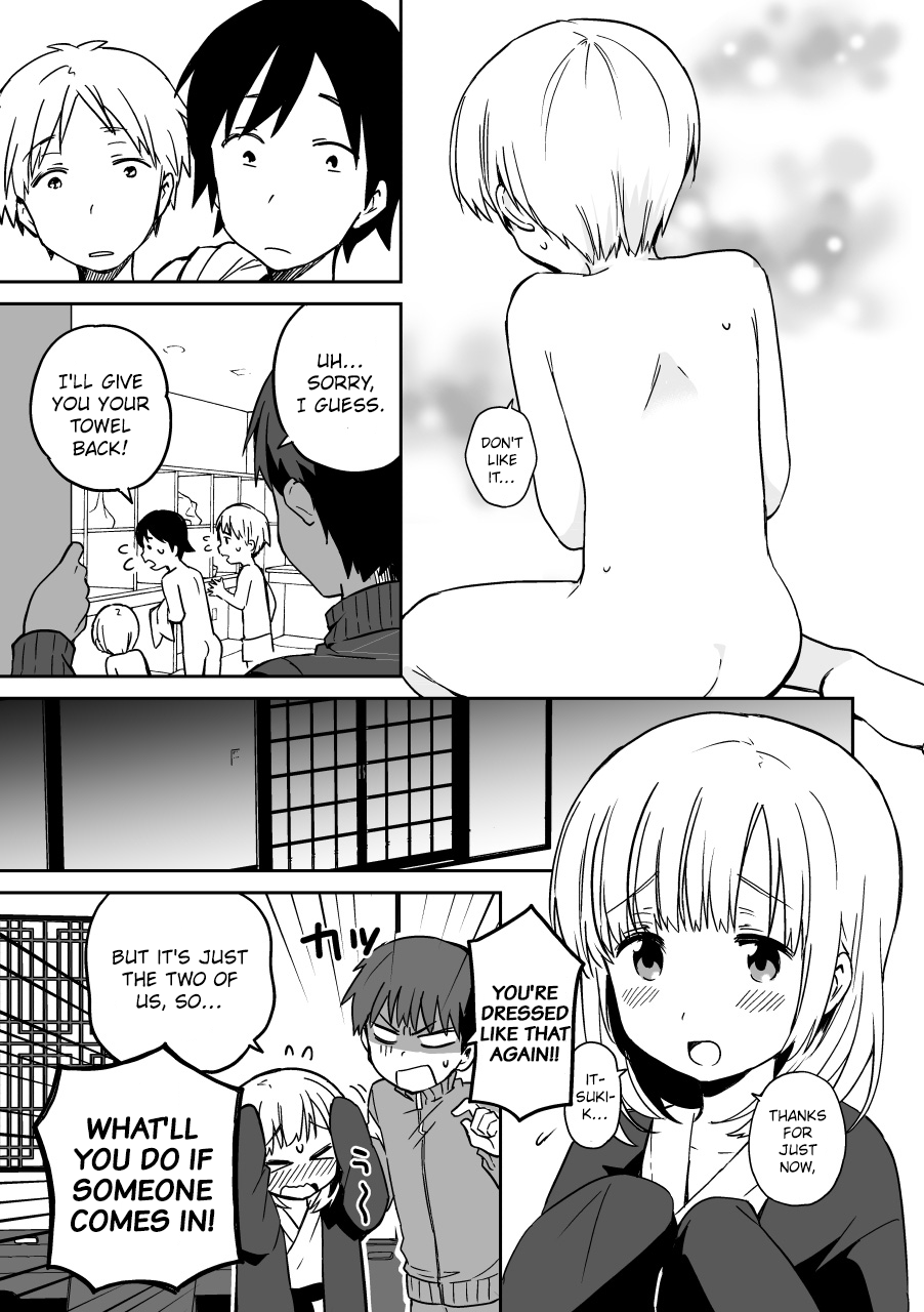 Miki no Houkago -after school- Oneshot 第27页