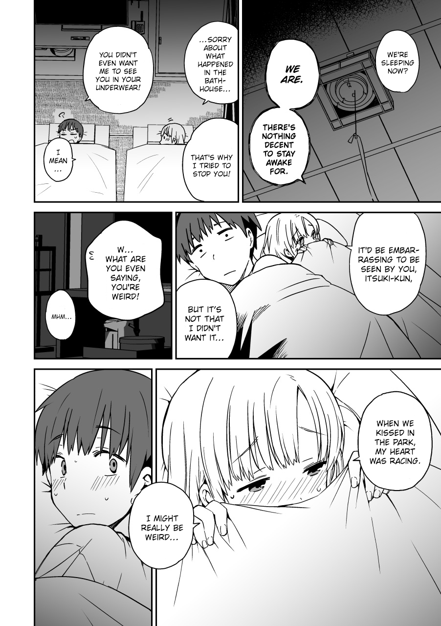 Miki no Houkago -after school- Oneshot 第28页