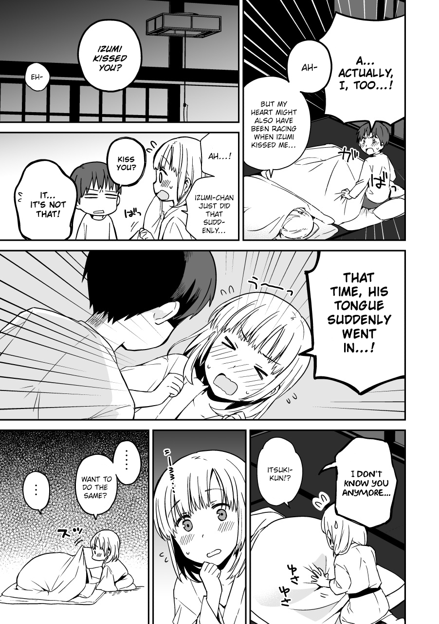 Miki no Houkago -after school- Oneshot 第29页