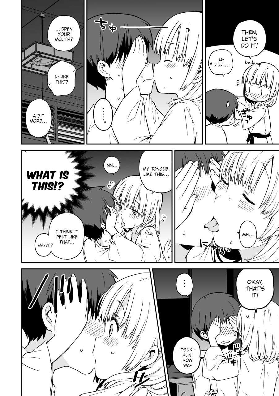 Miki no Houkago -after school- Oneshot 第30页