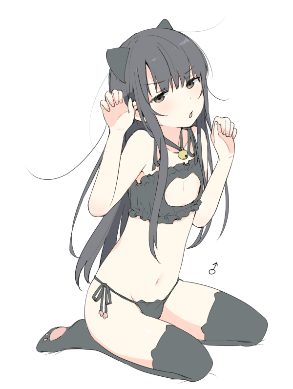 Miki no Houkago -after school- Oneshot 第38页