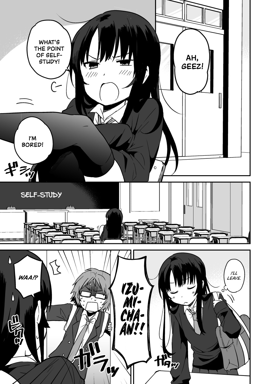 Miki no Houkago -after school- Oneshot 第9页