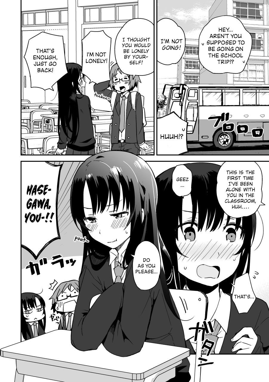 Miki no Houkago -after school- Oneshot 第10页
