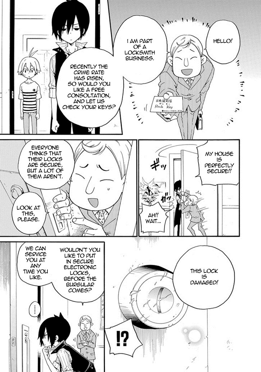 Kuro no Tantei The Stalker 第18页