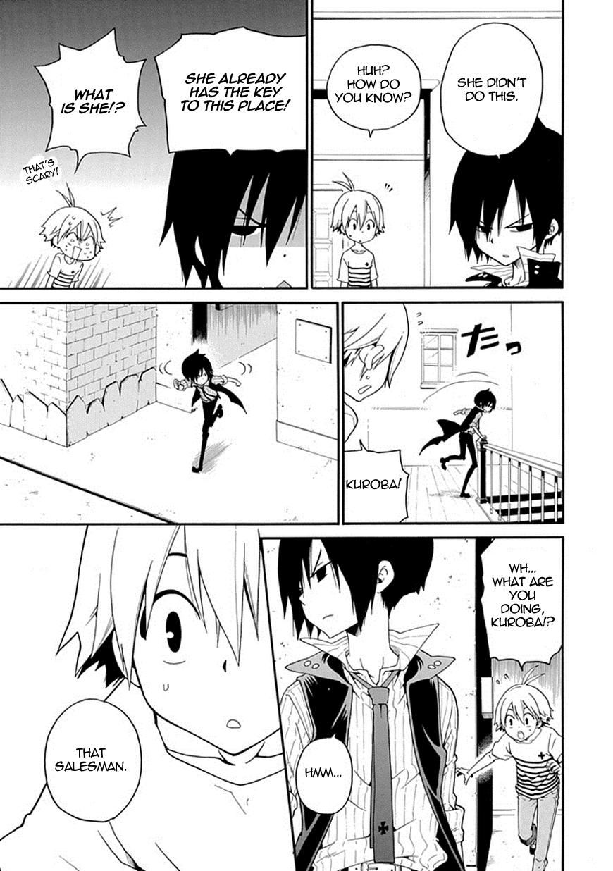 Kuro no Tantei The Stalker 第20页