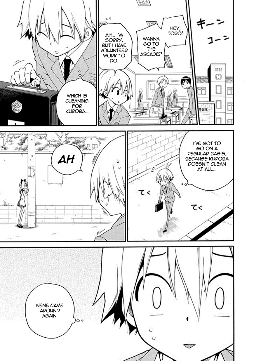 Kuro no Tantei The Stalker 第22页