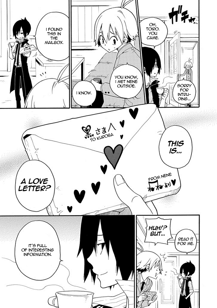 Kuro no Tantei The Stalker 第24页