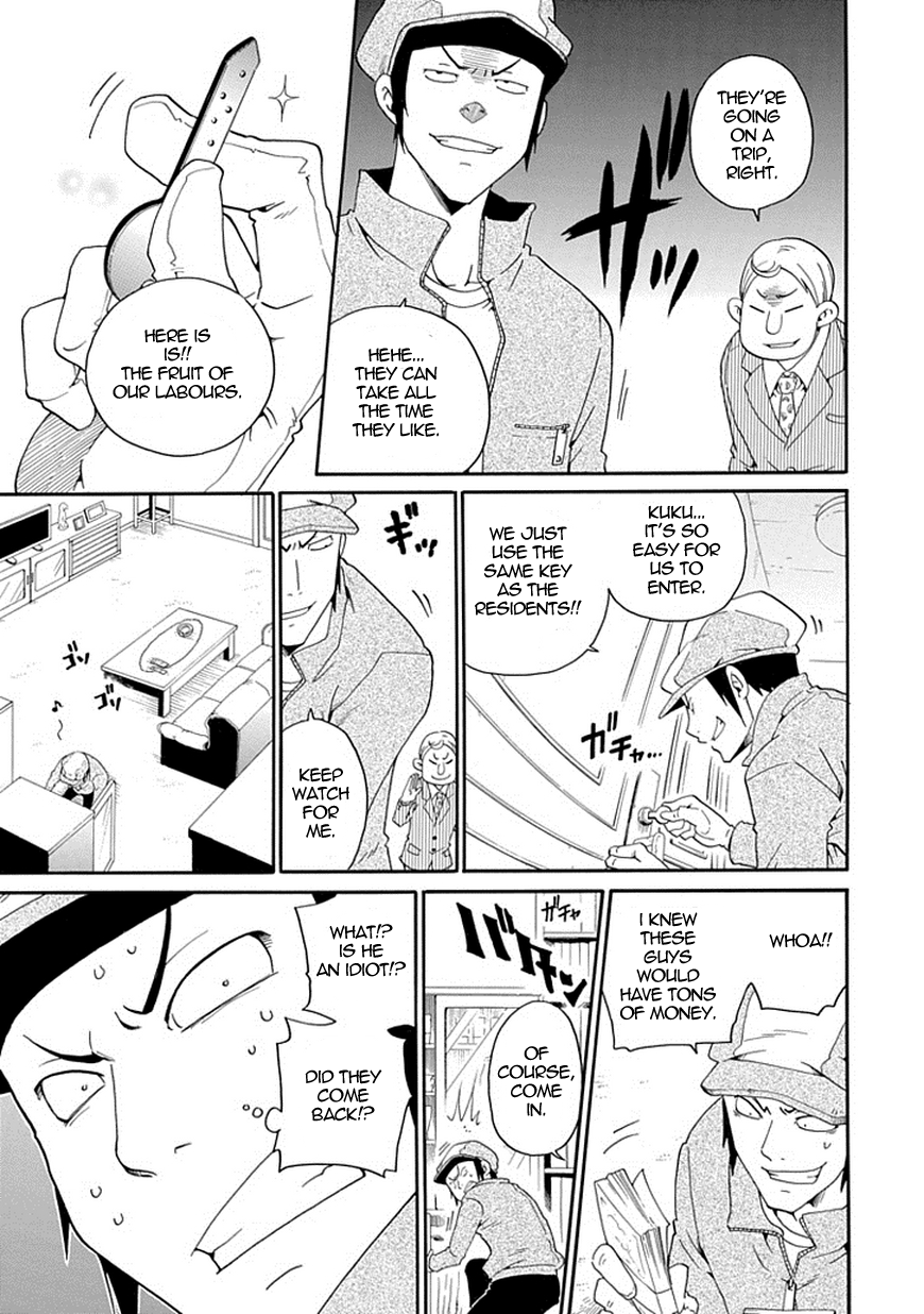 Kuro no Tantei The Stalker 第28页