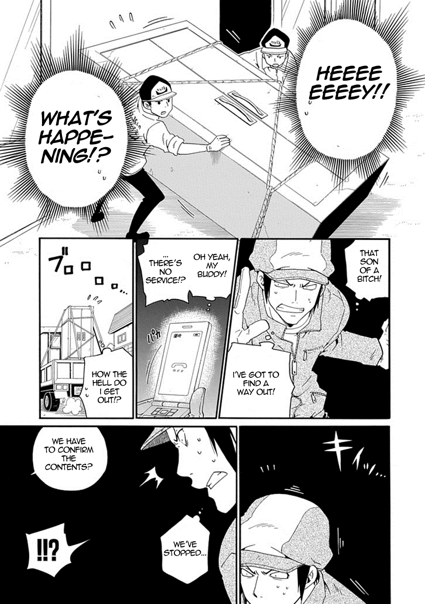 Kuro no Tantei The Stalker 第30页
