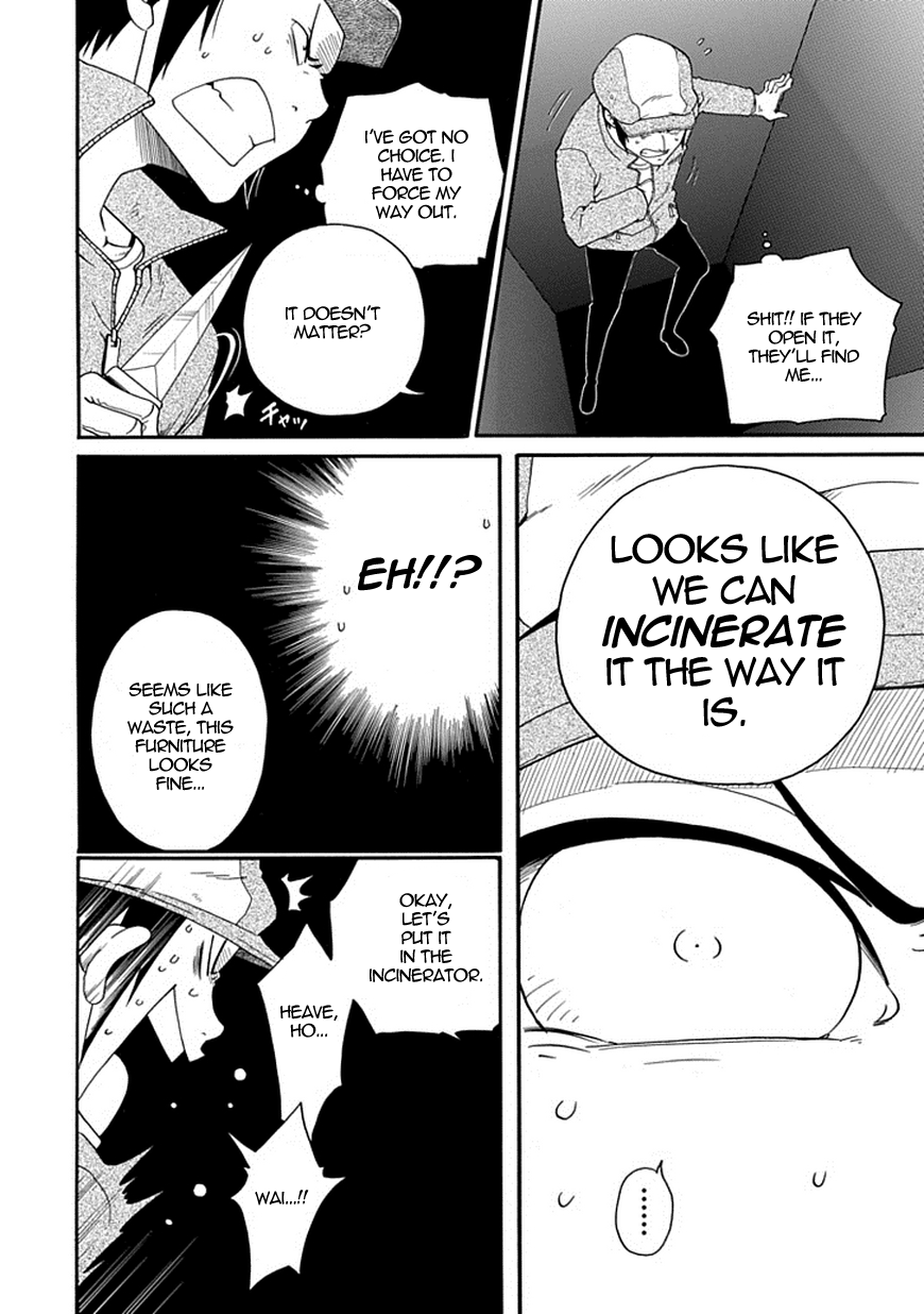 Kuro no Tantei The Stalker 第31页