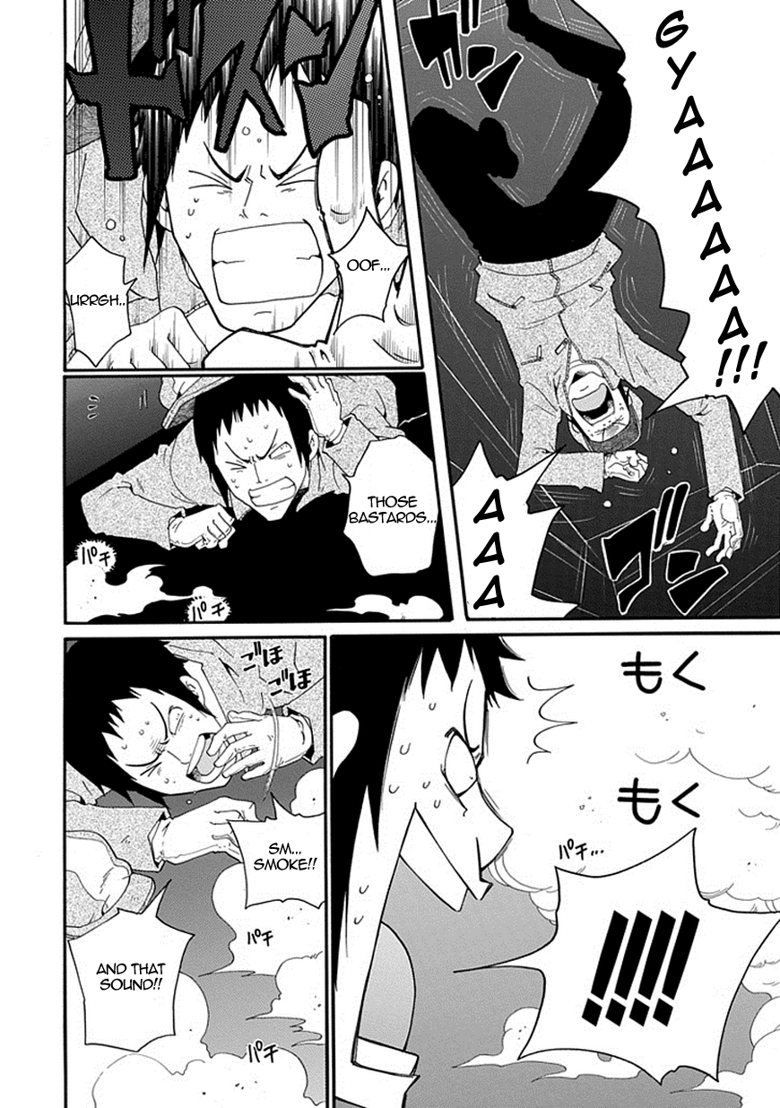 Kuro no Tantei The Stalker 第33页