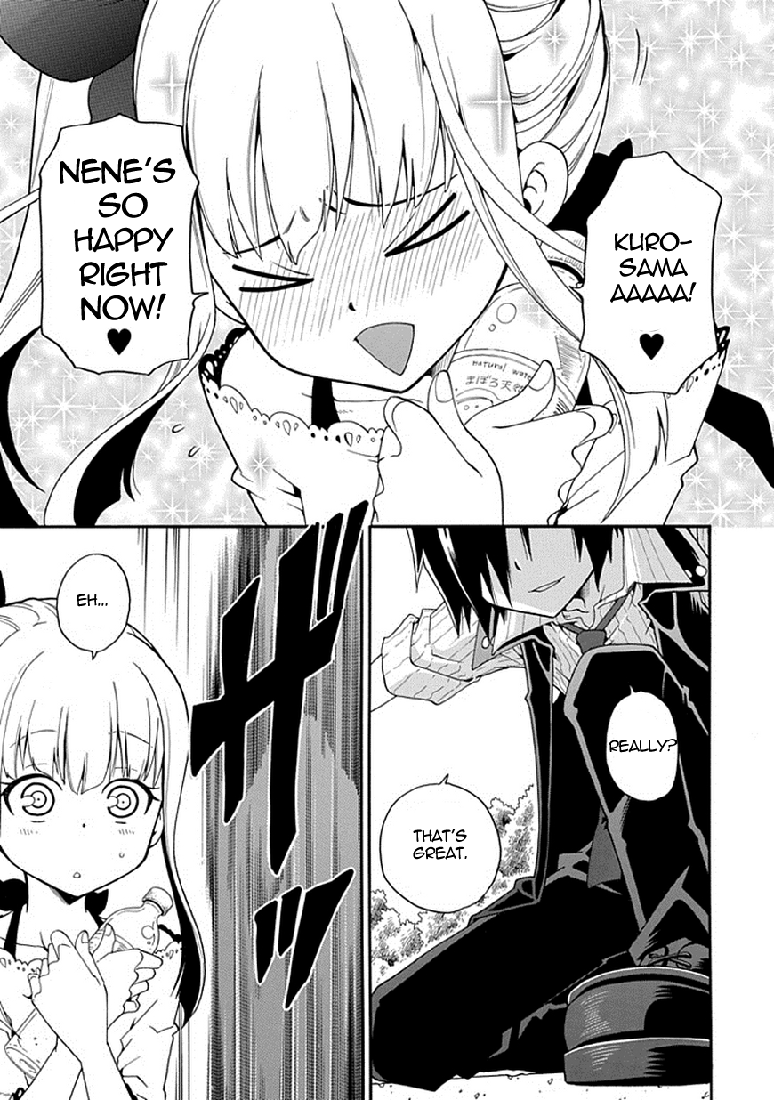 Kuro no Tantei The Stalker 第40页