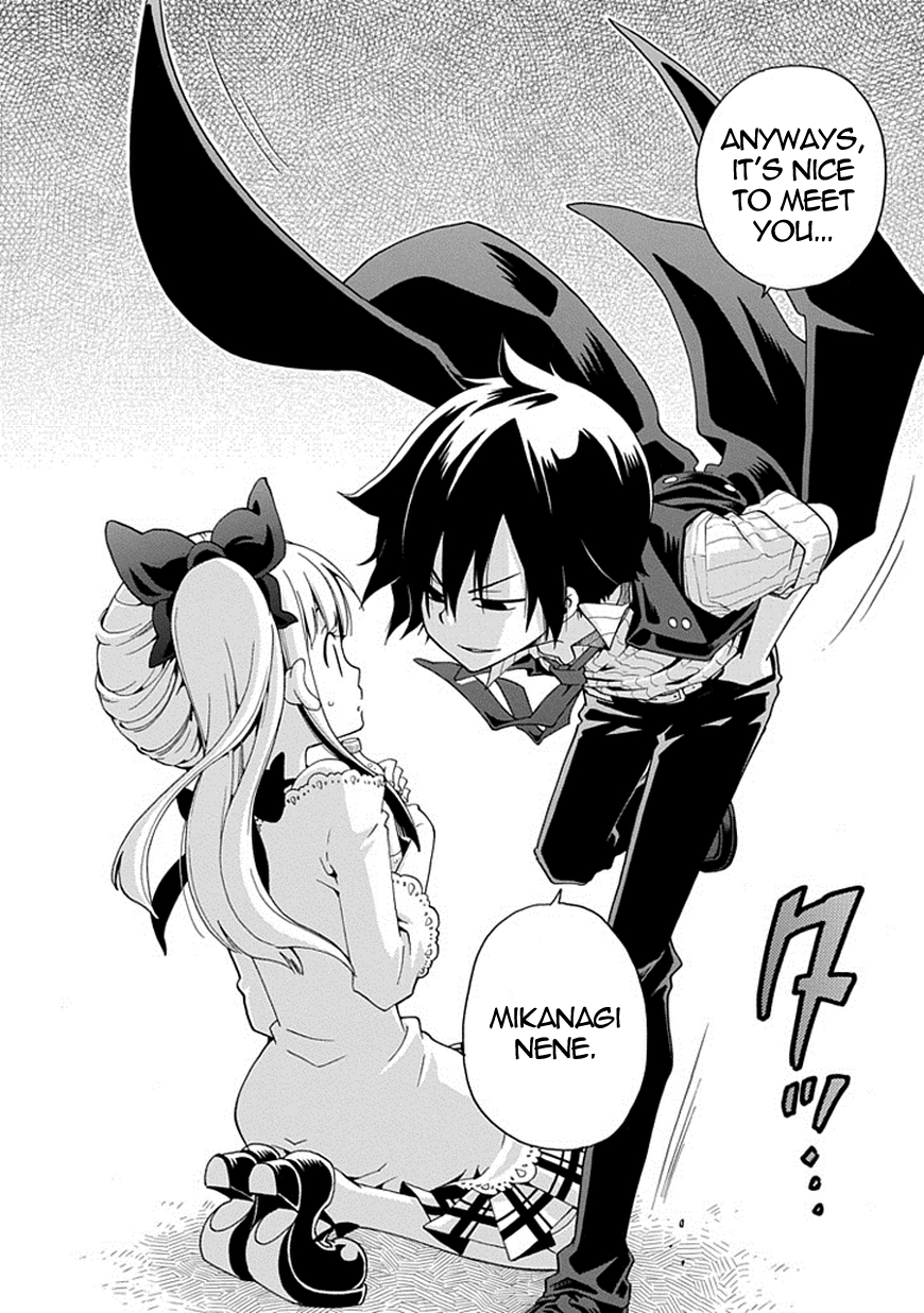 Kuro no Tantei The Stalker 第41页