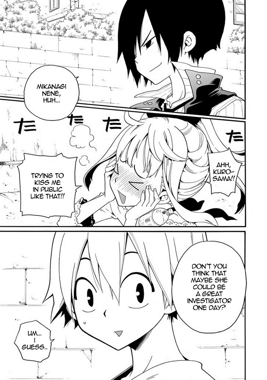 Kuro no Tantei The Stalker 第44页