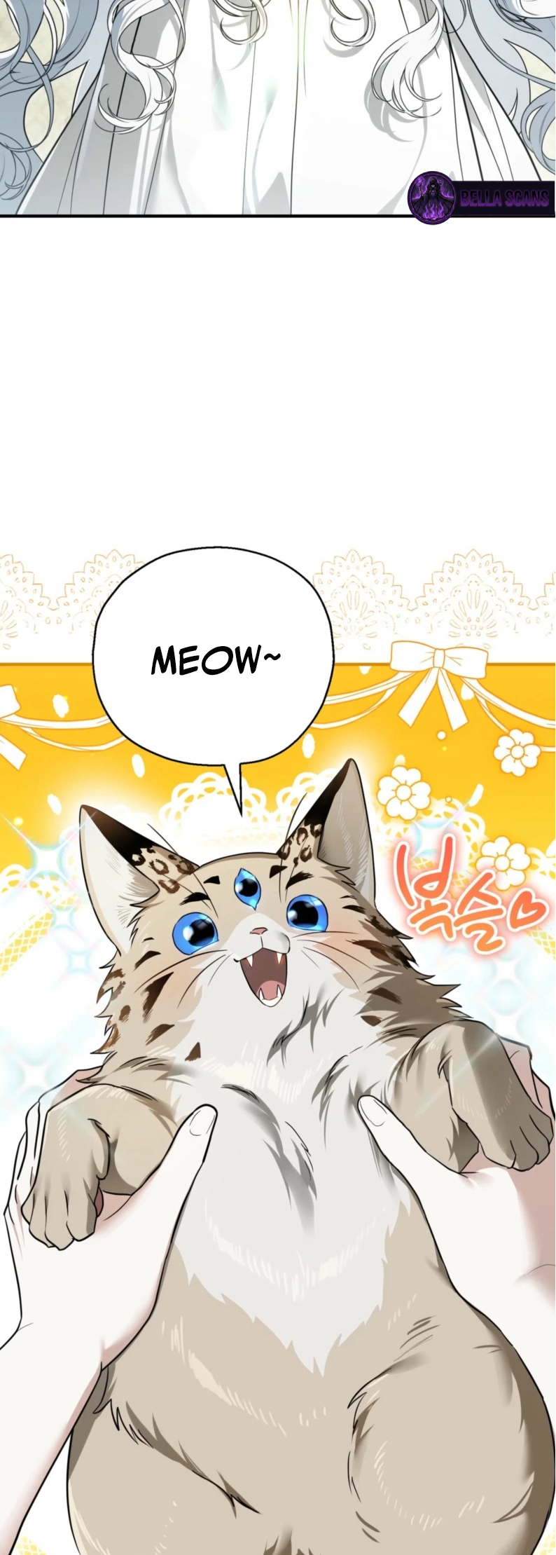 Binguihaetdeoni Goedam i Dwae Beoryeotda Ch. 3 第2页