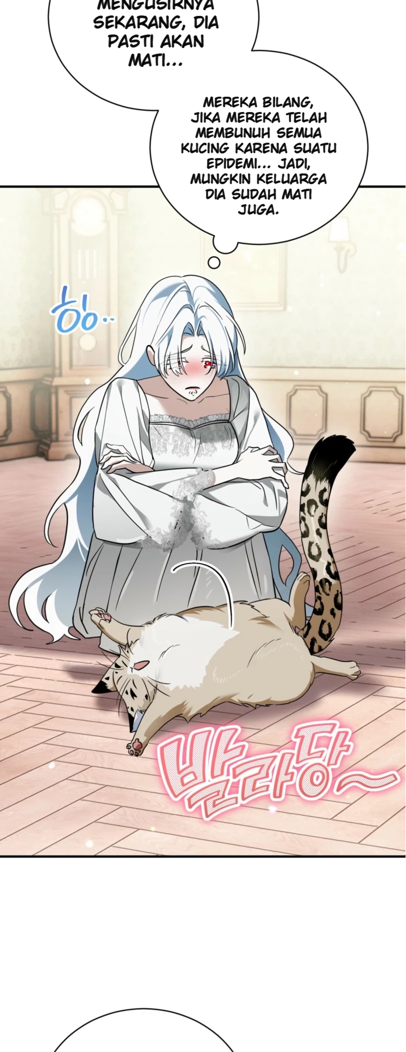 Binguihaetdeoni Goedam i Dwae Beoryeotda Ch. 3 第27页