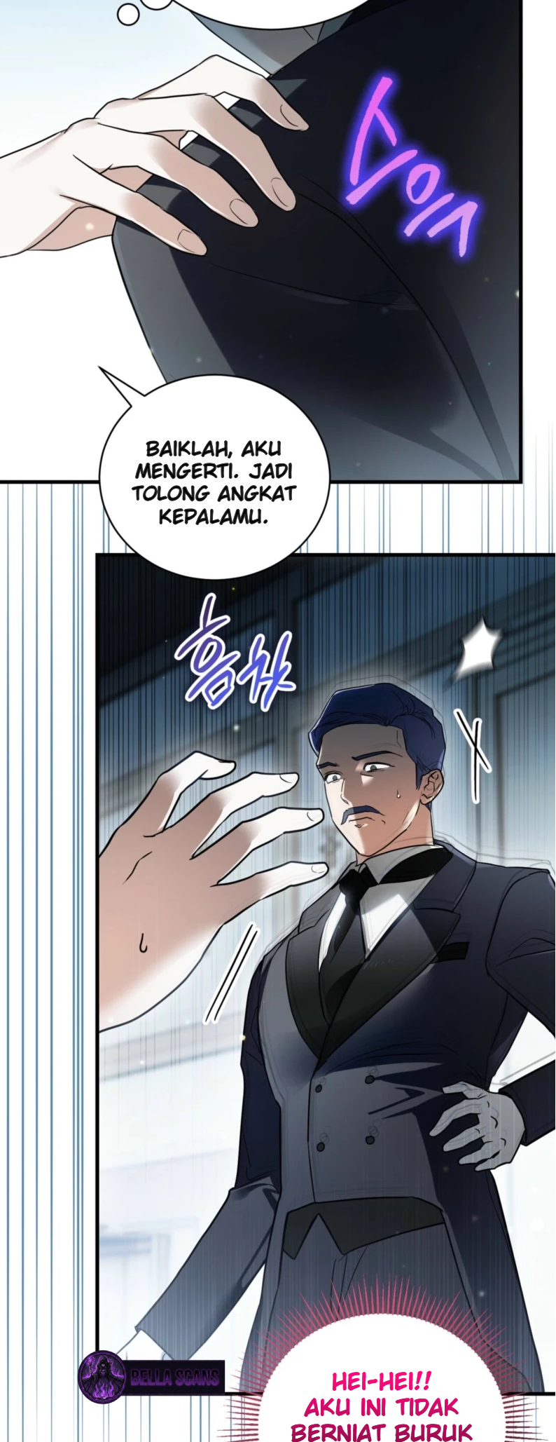 Binguihaetdeoni Goedam i Dwae Beoryeotda Ch. 3 第32页