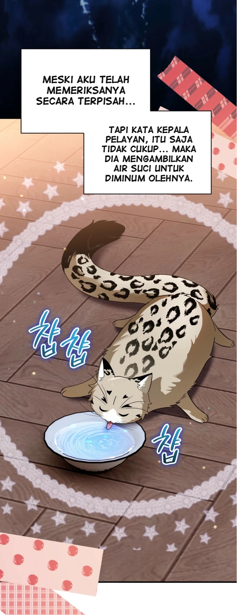 Binguihaetdeoni Goedam i Dwae Beoryeotda Ch. 3 第38页