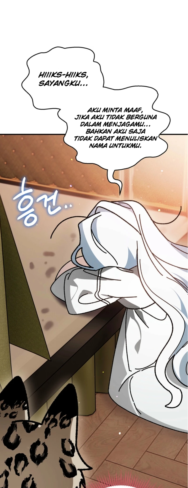 Binguihaetdeoni Goedam i Dwae Beoryeotda Ch. 3 第48页