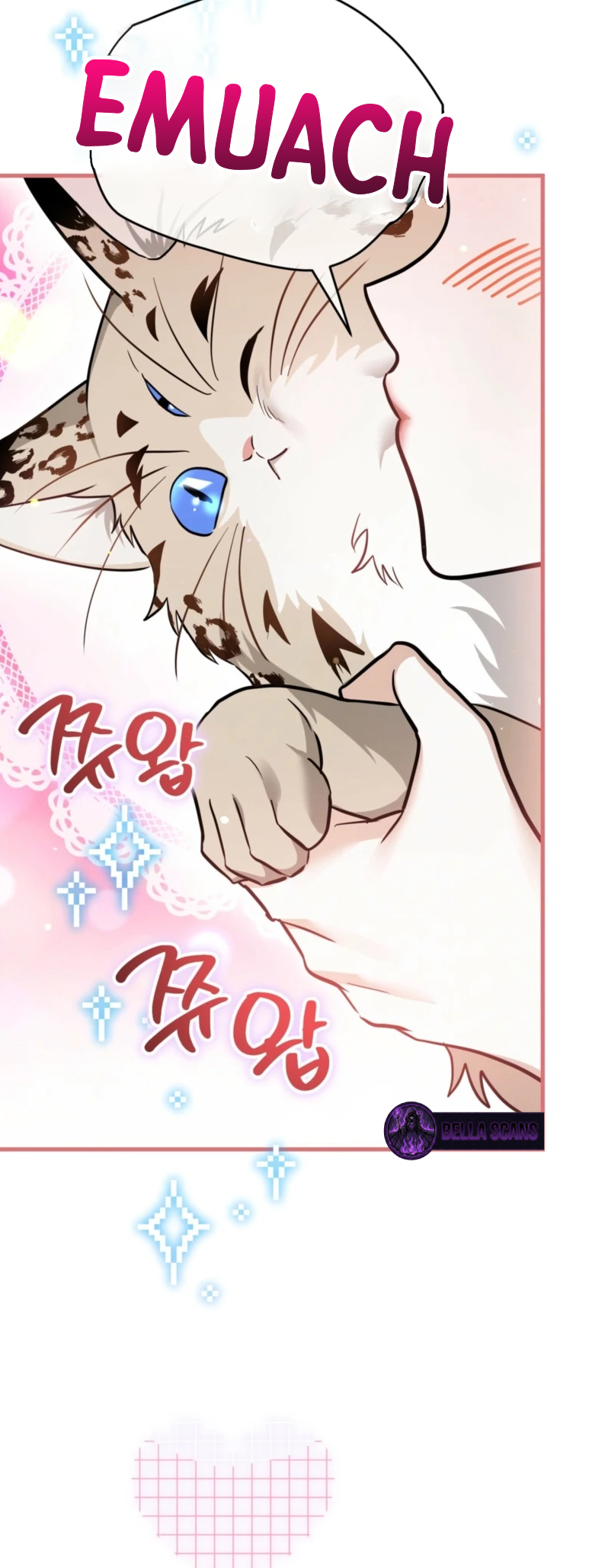Binguihaetdeoni Goedam i Dwae Beoryeotda Ch. 3 第8页