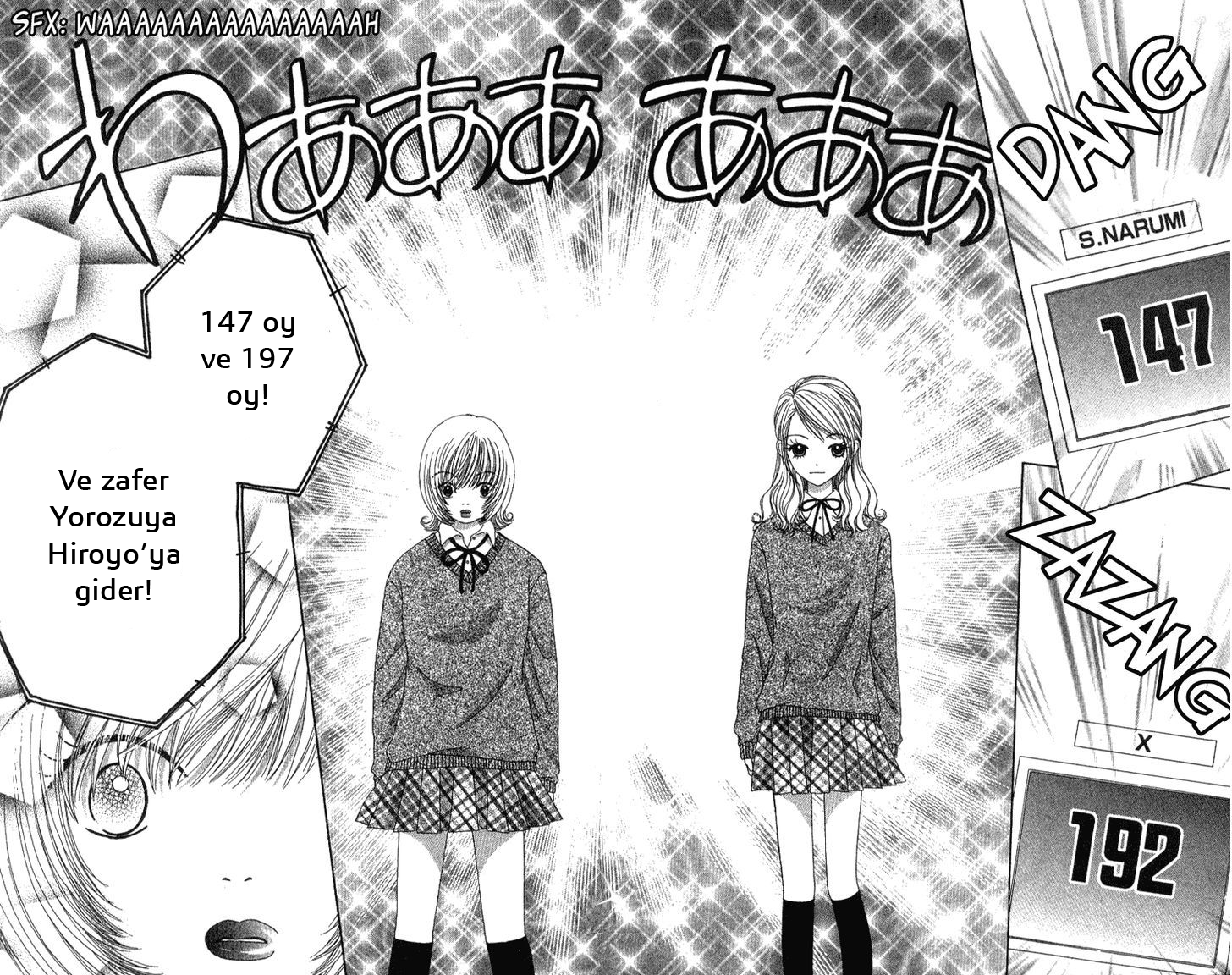 Beauty Pop Vol. 2 Ch. 6 第11页