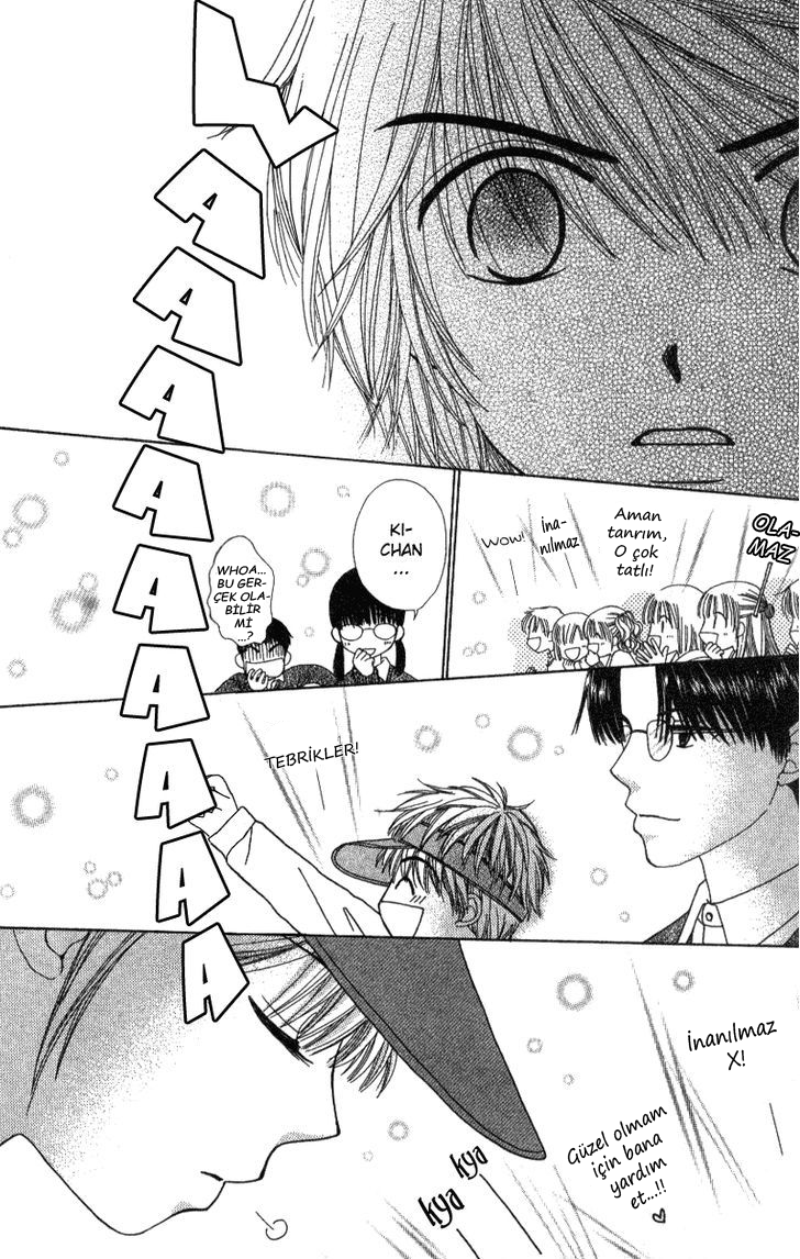 Beauty Pop Vol. 2 Ch. 6 第12页