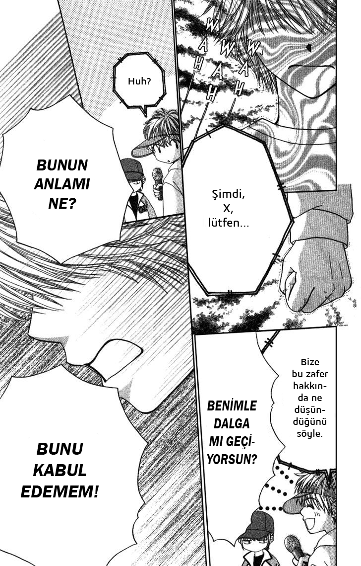 Beauty Pop Vol. 2 Ch. 6 第13页