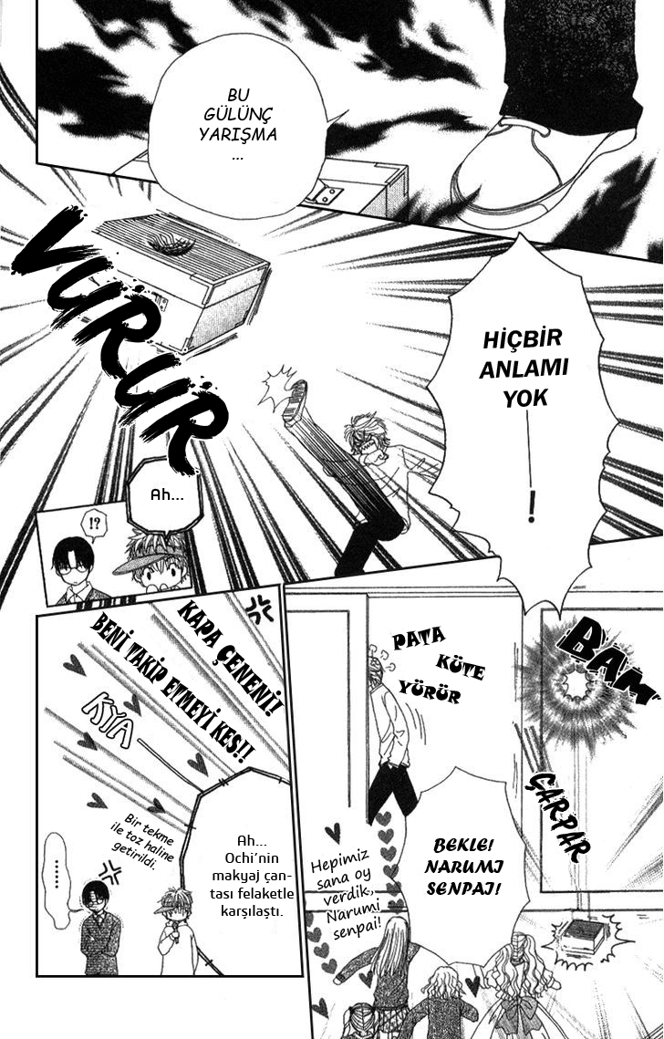Beauty Pop Vol. 2 Ch. 6 第14页