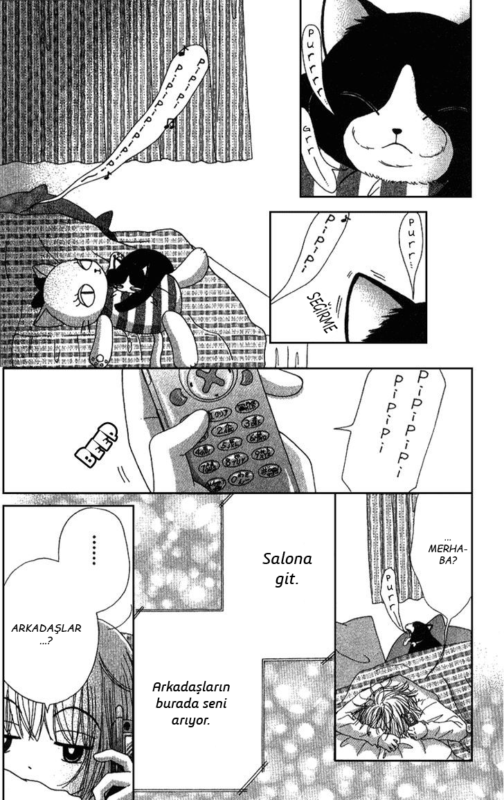 Beauty Pop Vol. 2 Ch. 6 第19页