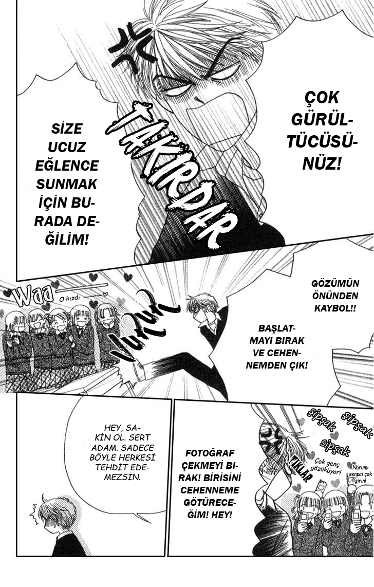 Beauty Pop Vol. 2 Ch. 6 第26页