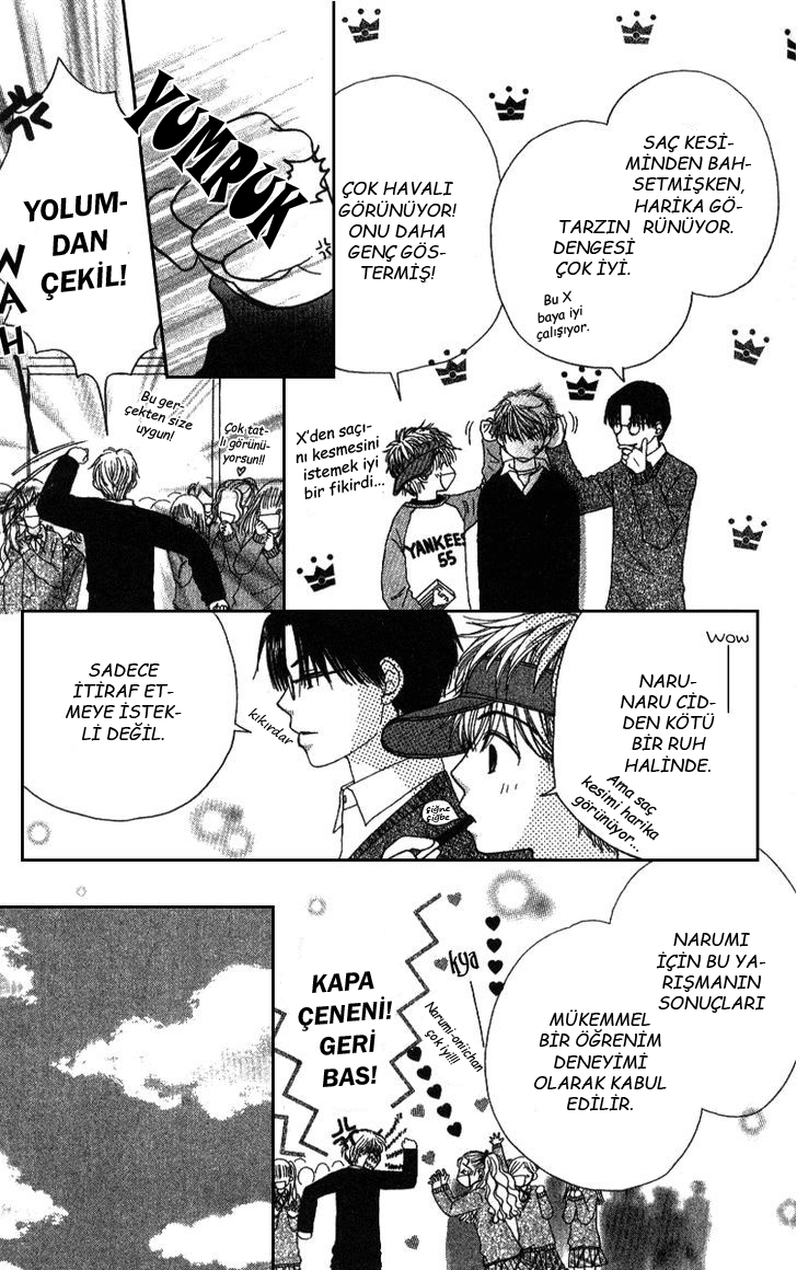 Beauty Pop Vol. 2 Ch. 6 第27页