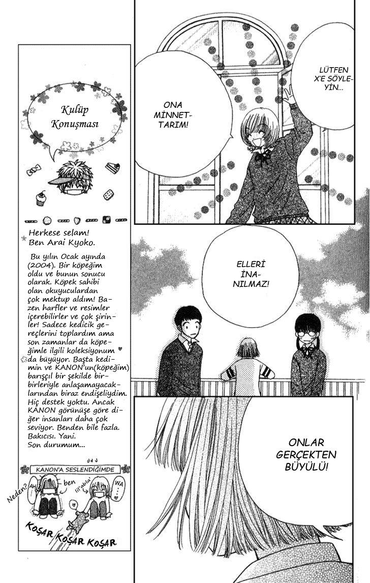 Beauty Pop Vol. 2 Ch. 6 第31页