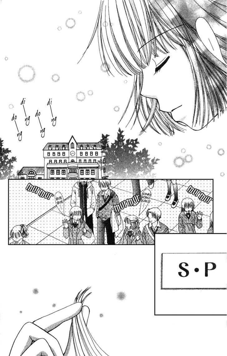 Beauty Pop Vol. 2 Ch. 6 第32页