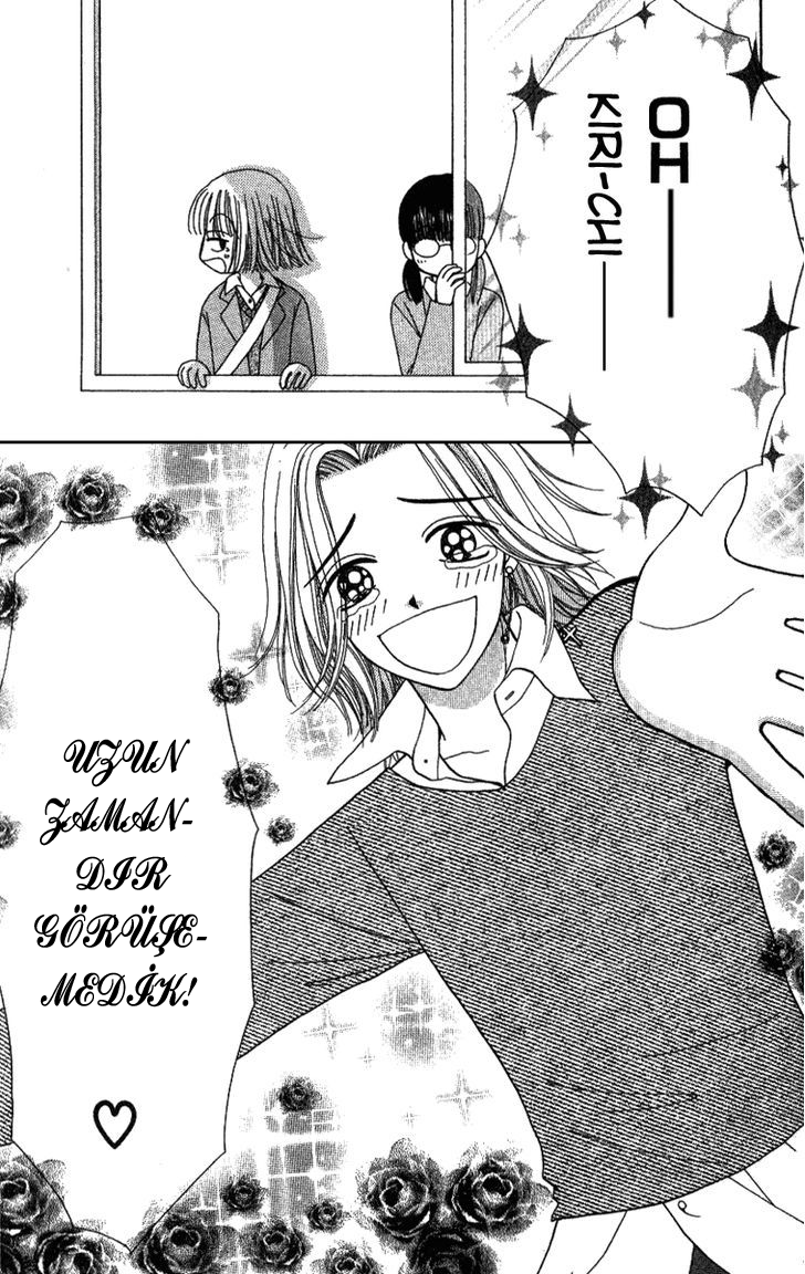 Beauty Pop Vol. 2 Ch. 6 第37页