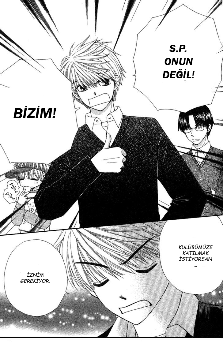 Beauty Pop Vol. 2 Ch. 6 第41页
