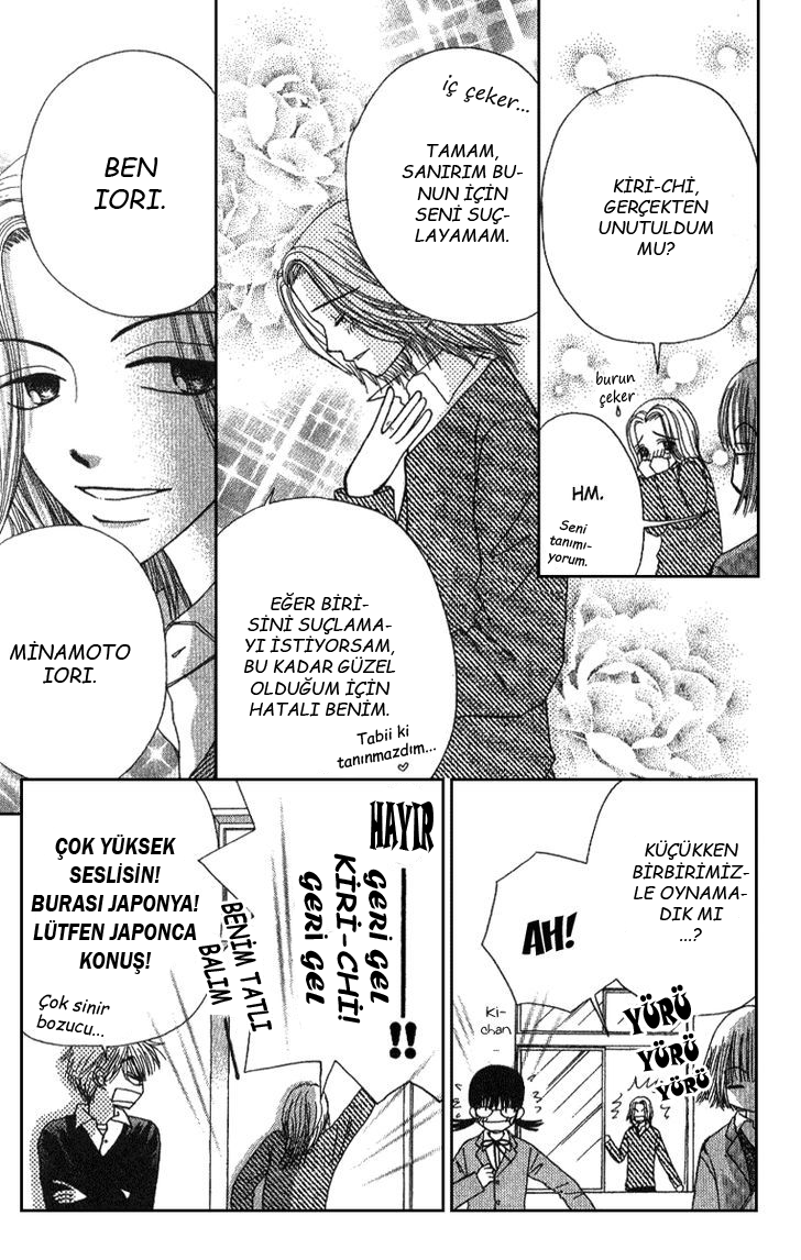 Beauty Pop Vol. 2 Ch. 6 第43页