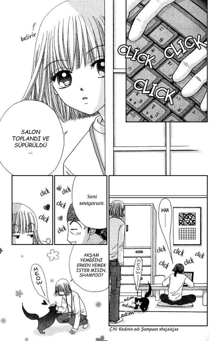 Beauty Pop Vol. 2 Ch. 6 第47页