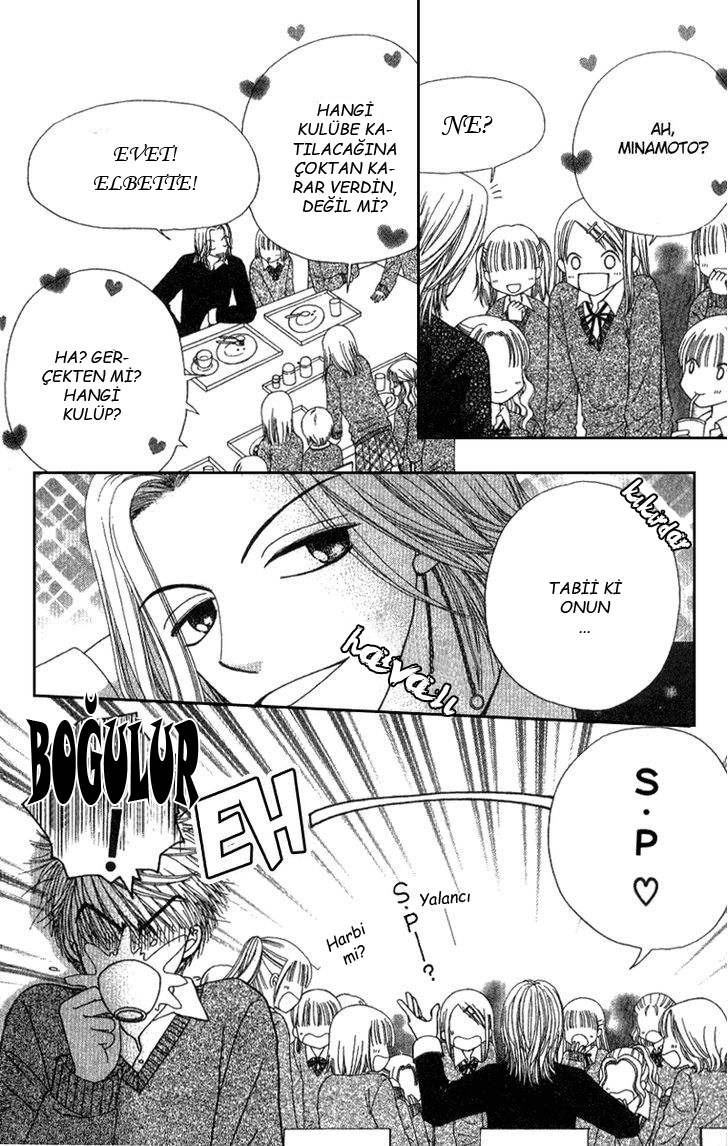 Beauty Pop Vol. 2 Ch. 6 第54页