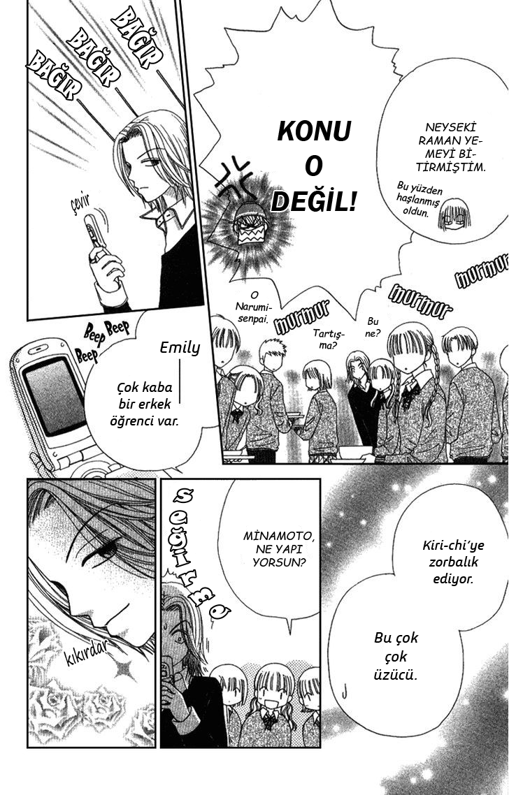 Beauty Pop Vol. 2 Ch. 6 第58页