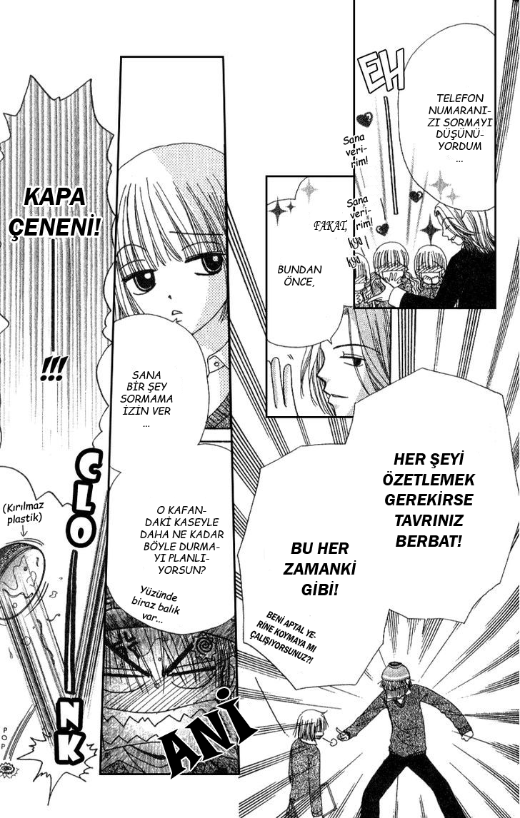 Beauty Pop Vol. 2 Ch. 6 第59页