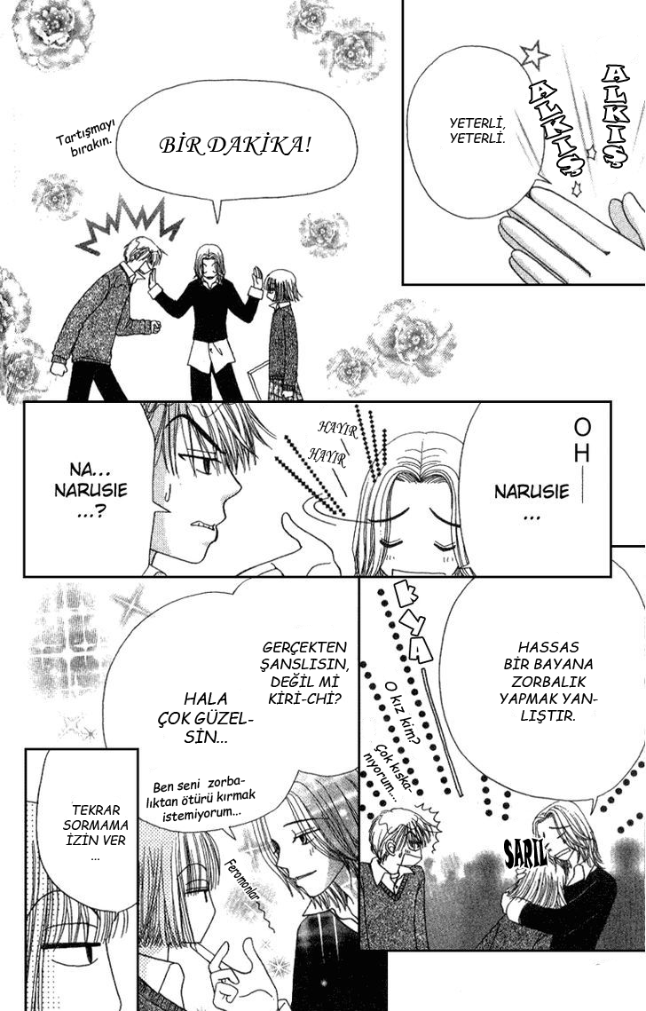 Beauty Pop Vol. 2 Ch. 6 第60页